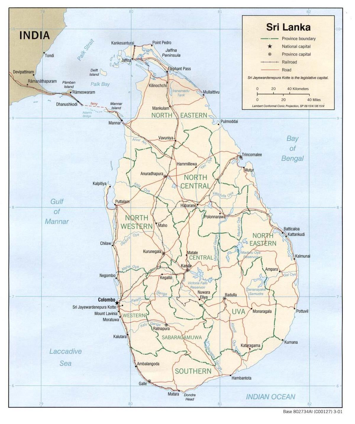 Шры-Ланка карта