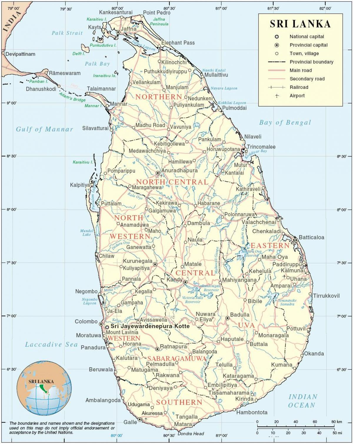 Шры-Ланка карта HD